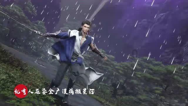 勇闯恶魔领域