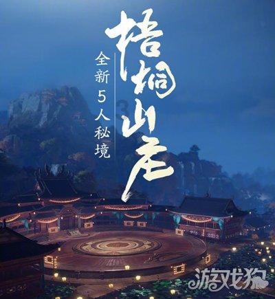 漂亮少女夏日秀
