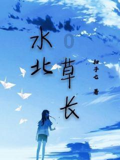 地力保护转入是什么意思？游戏画面