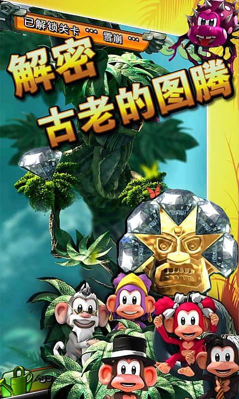 查尔斯·麦基《怪异的大众幻想》:非理性的人性弱点|《伟大的思想》(第二辑05册)
