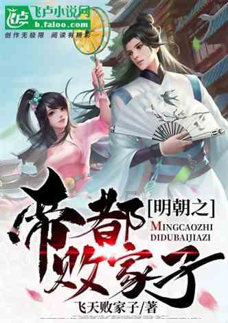 藏毒量为400克怎么判刑游戏画面