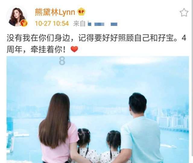 在校生逃脱