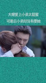 救援顽皮的小女孩