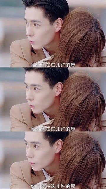 怎样的生活算是美好？游戏画面