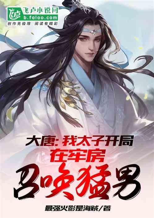 燃烧吧大脑免广告最新版