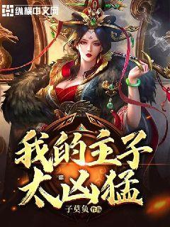 逃离灰色调房屋