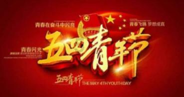 小艾比当营养师