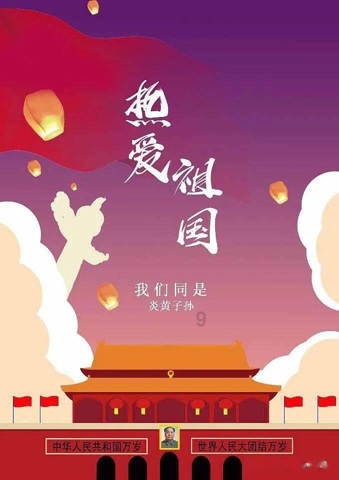 美图秀秀下载2023最新版