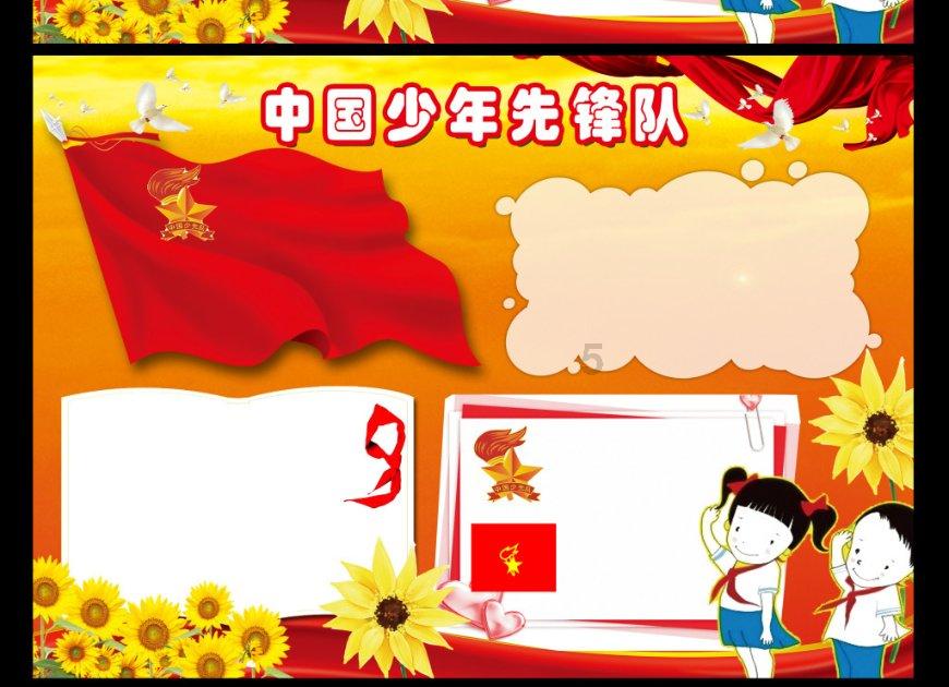 最美的校园女生67