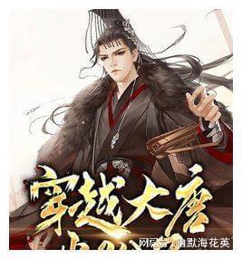 何政军:受父亲影响演了一辈子军人,和妻子结婚30年无绯闻