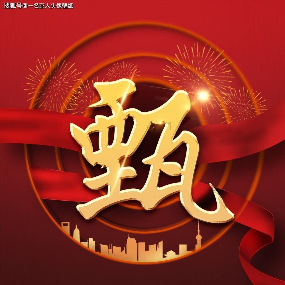 2023中马协青少年U系列赛总决赛:东骏青奥马术先声夺人,包揽30CM三冠一季