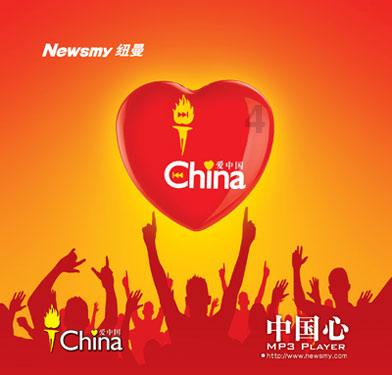 为什么现代抑郁症越来越多？因为很多疾病，都是心病！