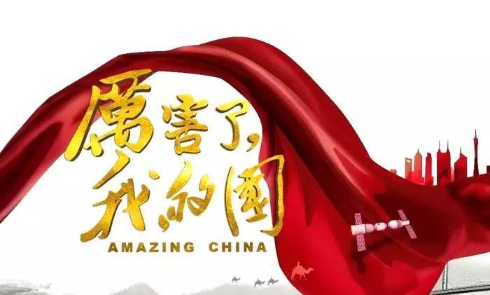 真我12 Pro系列官宣2月发布，搭载6400万超光影潜望长焦
