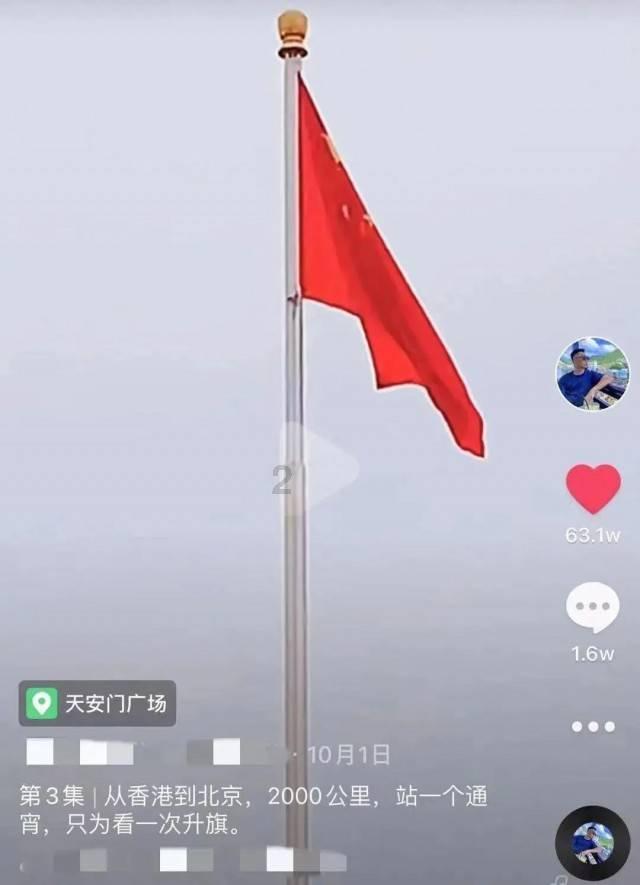 隋唐史六：运启开皇、创建三省制，营建大兴城，杨坚为治世奠基
