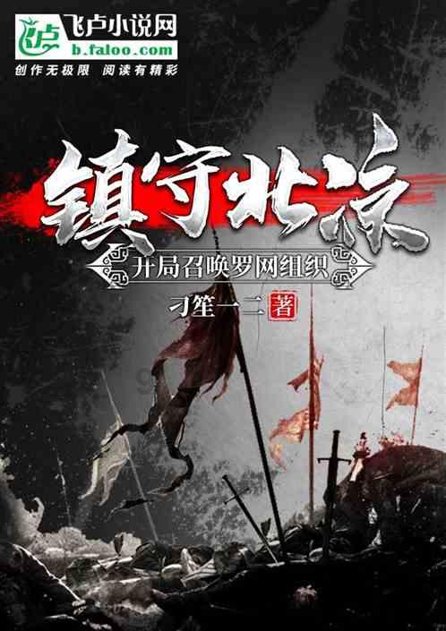 漫威蜘蛛侠
