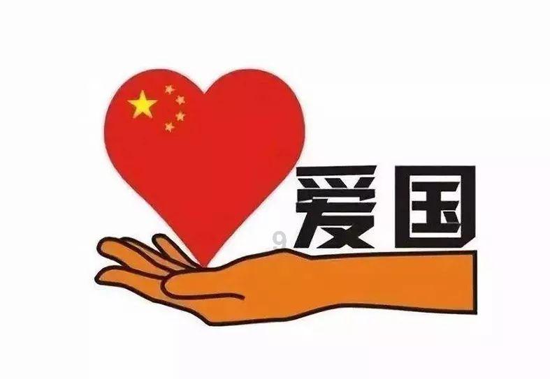 繁峙县人民法院执行悬赏公告