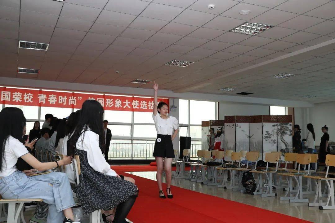 喜欢一个人时是什么感觉游戏画面