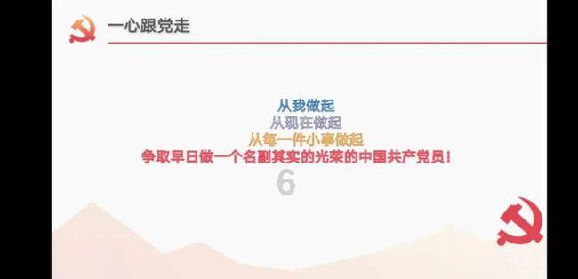 数学测试题
