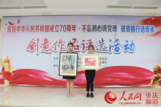 模拟农场17