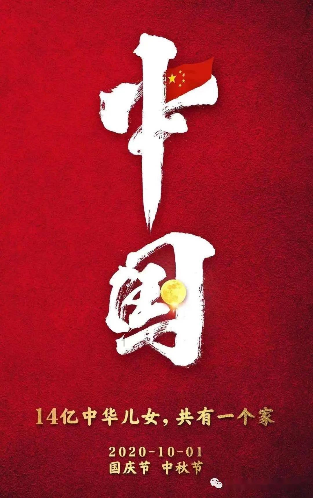 见缝插刀2无敌版