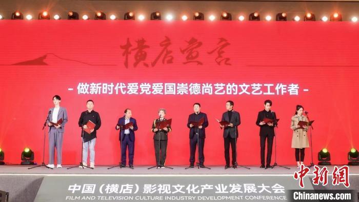极限脱出九人游戏