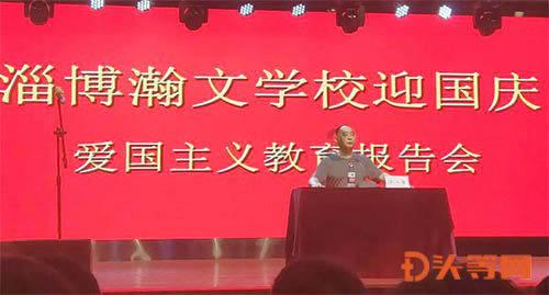 逗小猴开心系列209