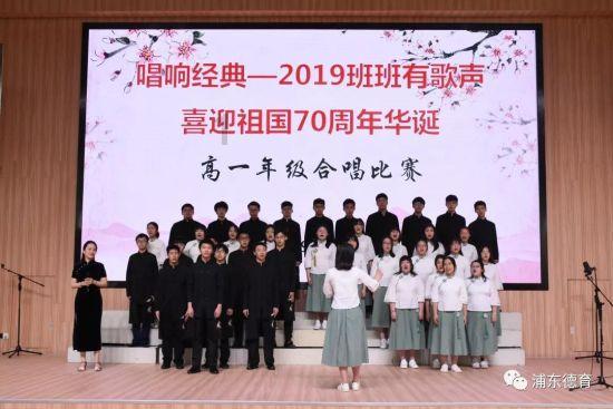 多彩时尚美发沙龙