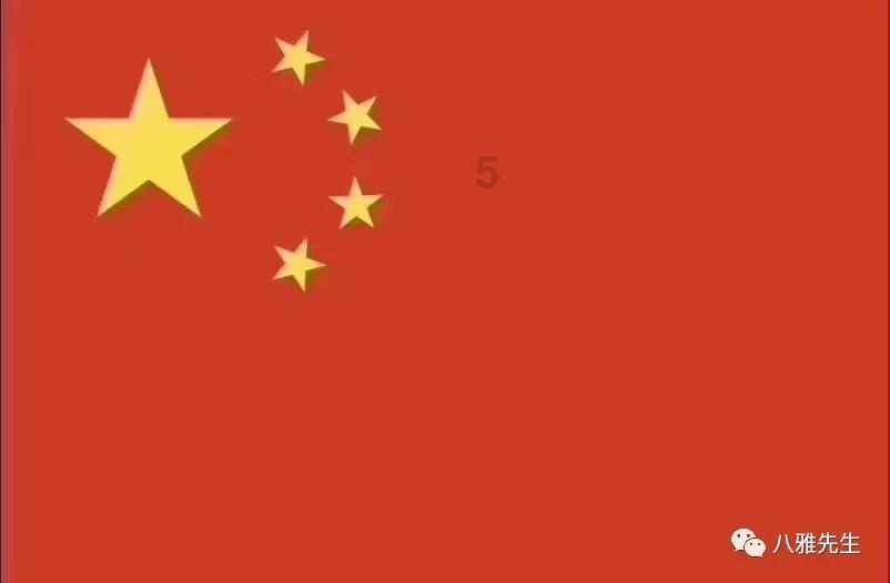 束口包