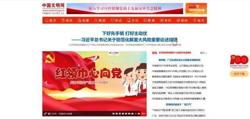 《繁花》蔡司令至死不知,他送金凤凰1千万