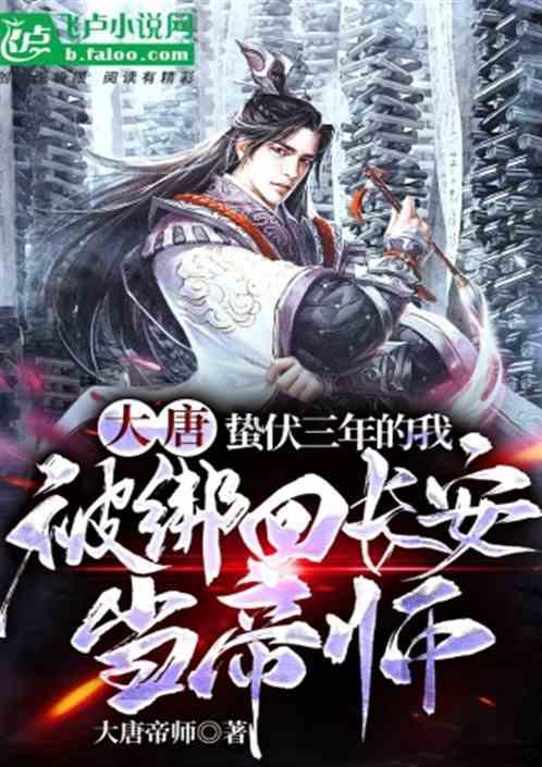济宁公交将开通春节乐游专线