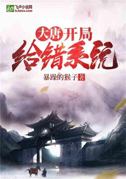 沪港川姊妹校携手迎新春，科技节让孩子们梦想启航
